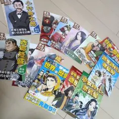 Item thumbnail for item 5a9076ba-cbe7-4f91-b9ee-992cca71fbe0