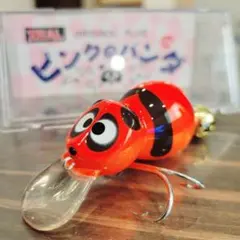 ポケモンルアー PLUG No.1 □Nyoromo ニョロモ - メルカリ