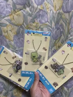 にしむらゆうじ キーホルダー 3つセット