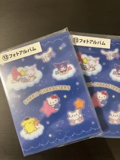 【サンリオキャラクター大賞当たりくじ2025】⑬フォトアルバム 2個セット