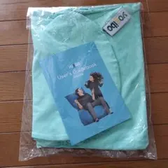 ヨギボー サポート用カバー ミントのサムネイル