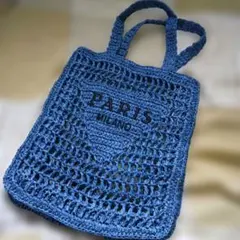 大人可愛い Paris/Milano ロゴ刺繍 かごトートバッグ 爽やかブルー