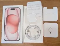 Item thumbnail for item e71609a9-d22d-453b-9f3f-5c8655a9106f