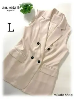 ★レディース ファッション カジュアル ベスト ジャケット ベージュ L