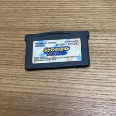 ポケモンピンボール　ルビー&サファイア　ゲームボーイアドバンス