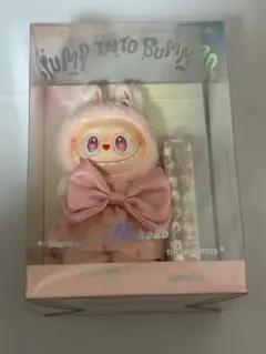 mokoko ぬいぐるみ