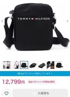 完売品 TOMMY HILFIGER ショルダーバッグ ブラックのサムネイル