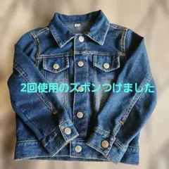 Item thumbnail for item 75429ba6-b0c6-4389-a9b5-906a6da7d61f