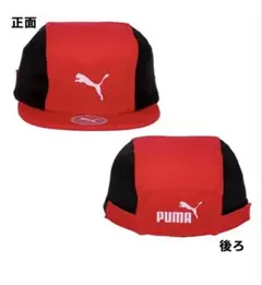 新品未使用人気色‼️PUMA キャップ レッド ブラックのサムネイル