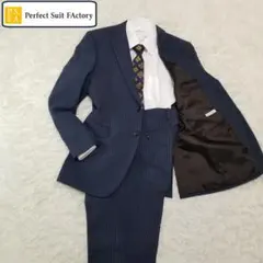 パーフェクト・スーツ・ファクトリー／ネイビー×ストライプ／胴囲84（LL）背抜き