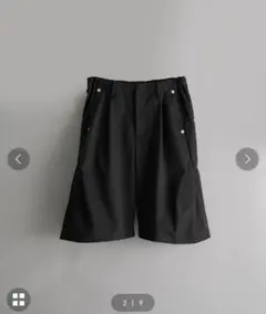 OPEN YY : 26SS / WRAP OVER BERMUDASHORTS - メルカリ