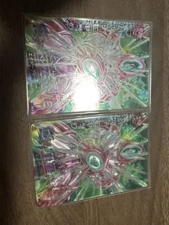 にごまんくすさん専用 ドラゴンボールヒーローズH2-sec LCハッチヒャック