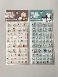 スヌーピー ドロップブロックシール タイルシール シール帳
