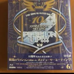 2026年最新】sidem blu-ray プロミの人気アイテム - メルカリ