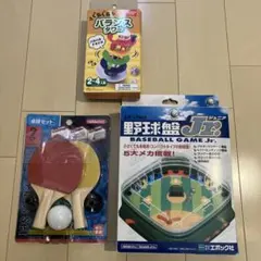 Item thumbnail for item 461bbd52-448a-4b6e-a9c2-2da969646ca4