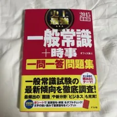 Item thumbnail for item 51a0164f-06a5-4610-b8ce-585b39ff0c78