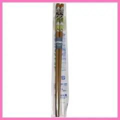 Item thumbnail for item 26d020bd-dd8e-4f49-8691-2dced91931bb