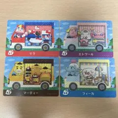 とびだせどうぶつの森×サンリオ amiibo 4枚セット