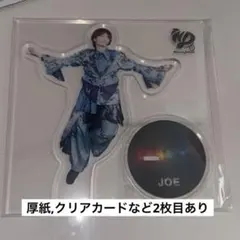 なにわ男子 藤原丈一郎 アクリルスタンド アクスタ HARD WORK - メルカリ