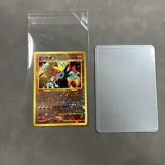 kamito様 リクエスト 2点 まとめ商品