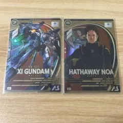 クスィーガンダム U ハサウェイ・ノア U アーセナルベース