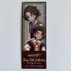 2026年最新】ダイヤモンドの功罪 アクリルボードの人気アイテム - メルカリ