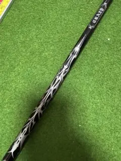 クレイジーロンゲストヤード01 テーラーメイド スリーブのサムネイル