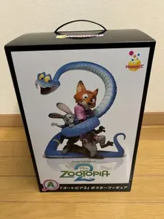 Zootopia 2 ポスターフィギュア　ハッピーくじA賞