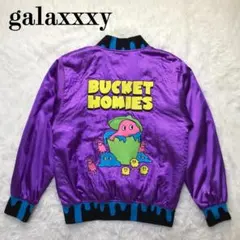 2026年最新】galaxxxy スカジャンの人気アイテム - メルカリ