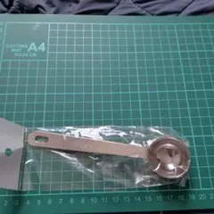 18-8ステンレス 計量スプーン 10㏄　未開封のサムネイル