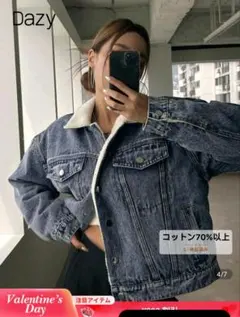 Dazy デニムジャケット Mサイズ