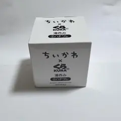 ちいかわ　くら寿司　湯呑み　ハチワレ
