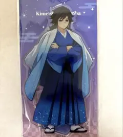 鬼滅の刃 冨岡義勇 ジャンプフェスタ2026 アクリルスタンド