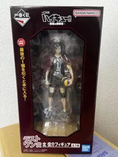 ハイキュー！！ 一番くじ 角名倫太郎 フィギュア - メルカリ
