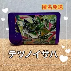 ヒヨコマメ様 リクエスト 2点 まとめ商品