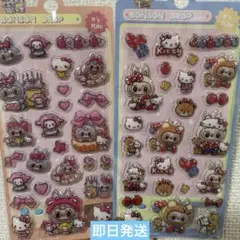 【即日発送】新作ラブブ ボンボンぷっくりシール