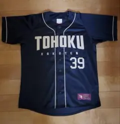 東京ヤクルトスワローズ 内山 壮真 2022年優勝ワッペン付 ビジターユニ
