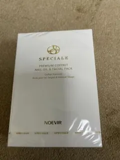2025年最新】ノエビア スペチアーレ コフレの人気アイテム - メルカリ