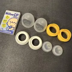 【美品】ピジョン哺乳瓶乳首、アタッチメント及びキャップ（おまけ有り）