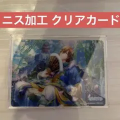 即購入⭕️ クリアカード 嶺二 うたプリ シャニライ ビジュコレ カード