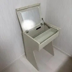 【週末割】コンパクトドレッサーのサムネイル