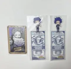 僕のヒーローアカデミア ヒロアカ 心操人使