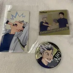 ハイキュー‼︎ 木兎光太郎