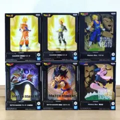 ドラゴンボール フィギュア ６体セット