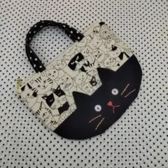 こきんちょう様 リクエスト 2点 まとめ商品