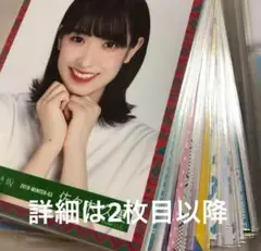 佐々木久美　生写真　まとめ売り 日向坂46