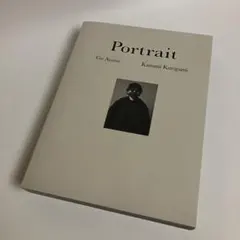 2026年最新】綾野剛 ポストカードの人気アイテム - メルカリ