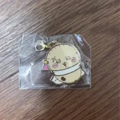 ちいかわパーク　メタルチャーム　ラッコ師匠