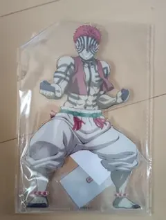 《未開封》鬼滅の刃 オンラインくじ C賞 ビッグアクリルスタンド 猗窩座