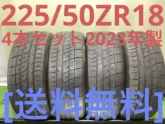 T2207[送料無料]BFGOODRICH GFORCE 225/50R18のサムネイル